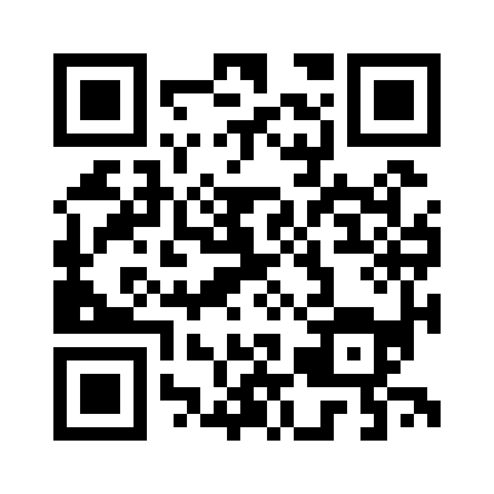 Scan me on mobile